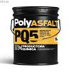 POLYASFALT PQ5 - BALDE X20 LTS.